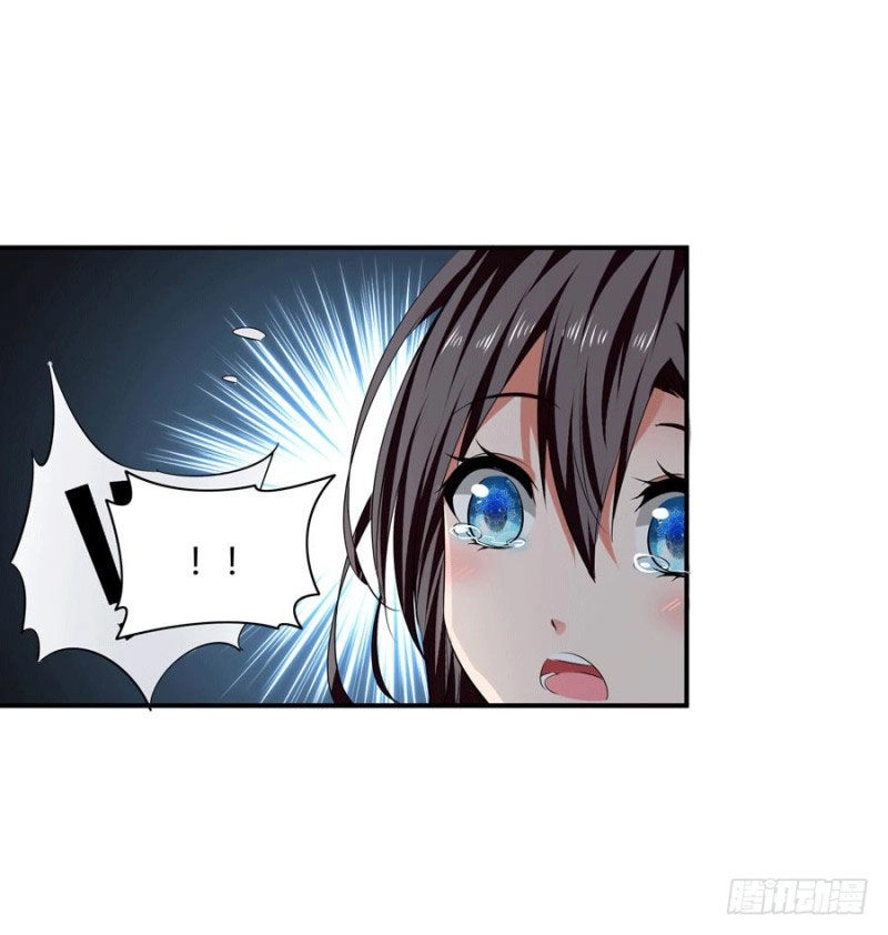 Thủ Hội Chi Vũ Chapter 30 - 20