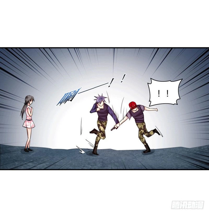 Thủ Hội Chi Vũ Chapter 30 - 22