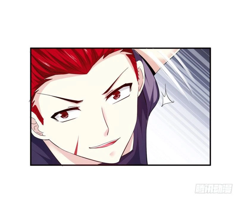 Thủ Hội Chi Vũ Chapter 30 - 23