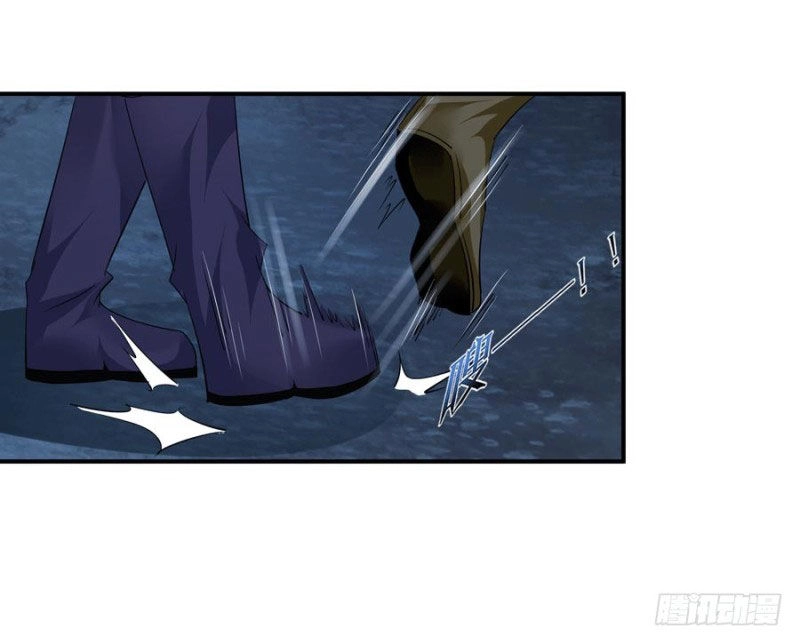 Thủ Hội Chi Vũ Chapter 30 - 24