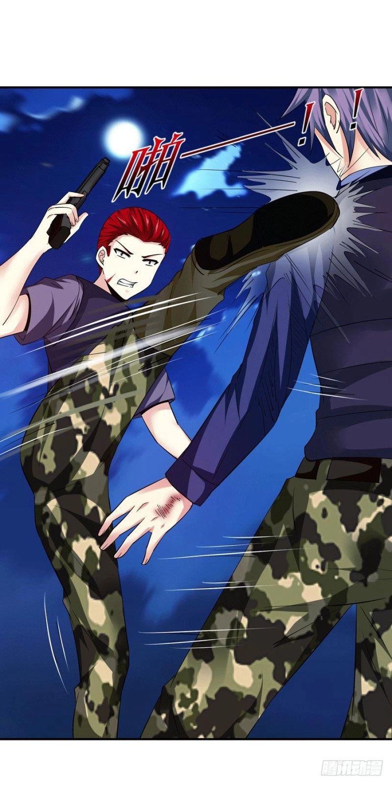 Thủ Hội Chi Vũ Chapter 30 - 25