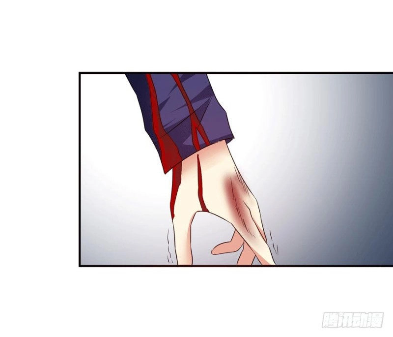 Thủ Hội Chi Vũ Chapter 30 - 27