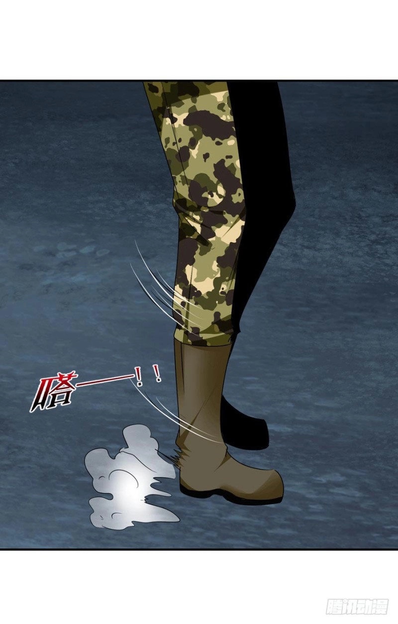 Thủ Hội Chi Vũ Chapter 30 - 28