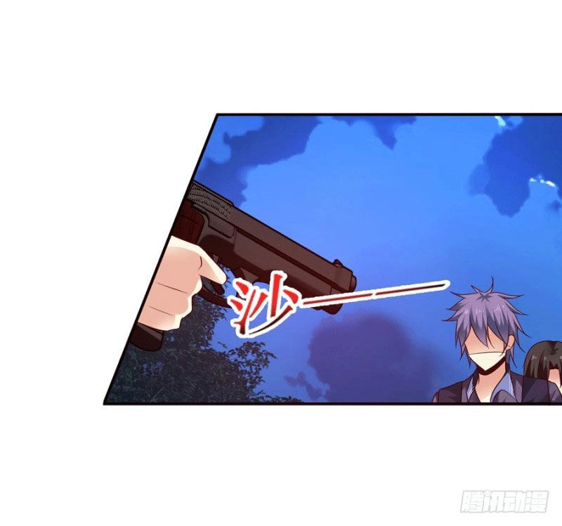 Thủ Hội Chi Vũ Chapter 30 - 31