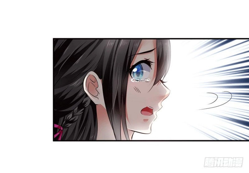 Thủ Hội Chi Vũ Chapter 30 - 41