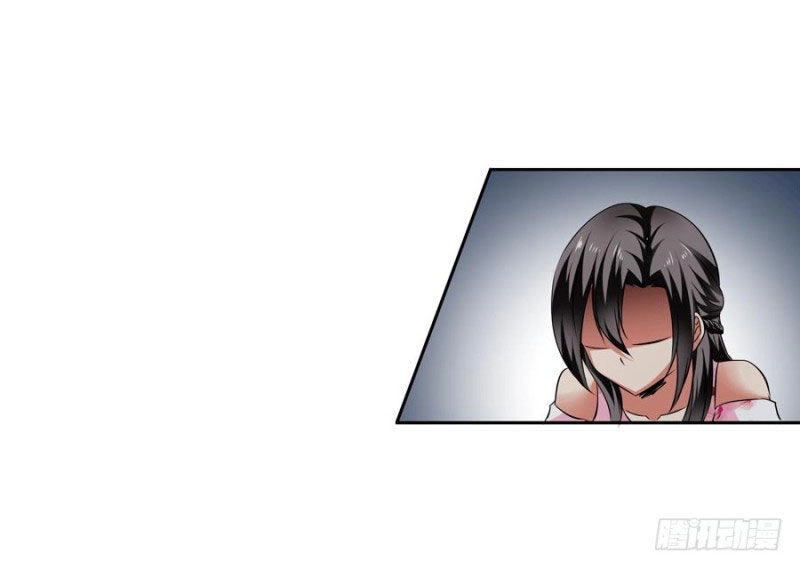 Thủ Hội Chi Vũ Chapter 30 - 46