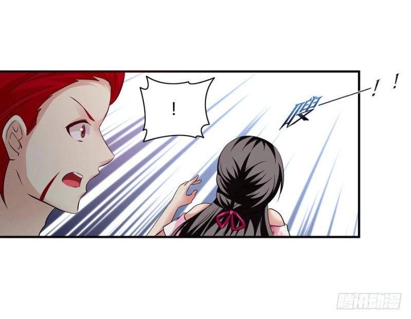 Thủ Hội Chi Vũ Chapter 30 - 49