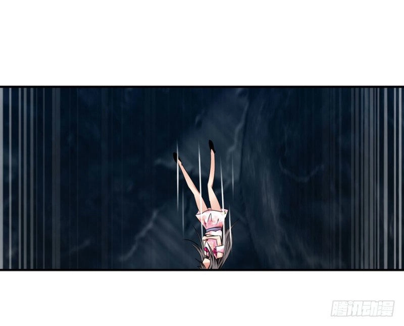 Thủ Hội Chi Vũ Chapter 31 - 1