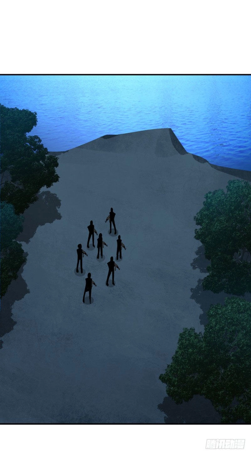 Thủ Hội Chi Vũ Chapter 31 - 10