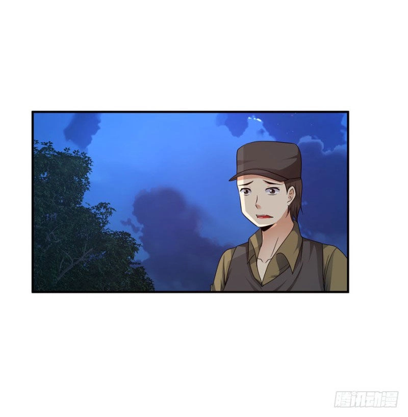 Thủ Hội Chi Vũ Chapter 31 - 16