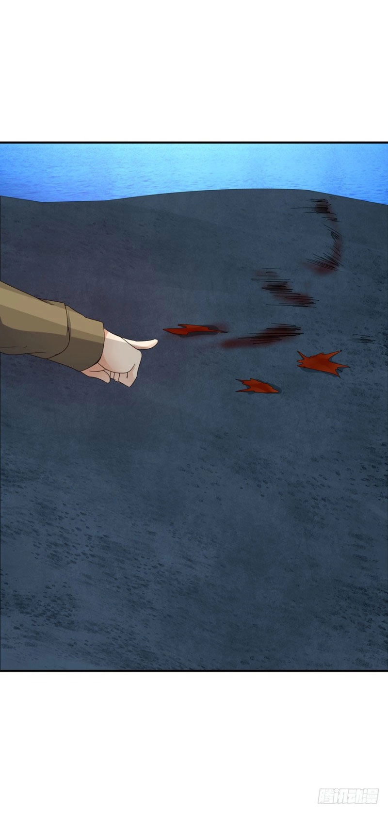 Thủ Hội Chi Vũ Chapter 31 - 17