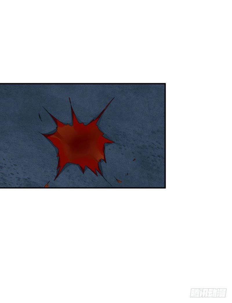 Thủ Hội Chi Vũ Chapter 31 - 18