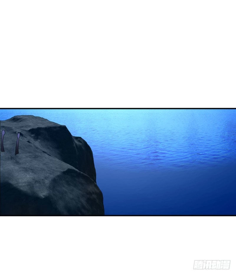 Thủ Hội Chi Vũ Chapter 31 - 19