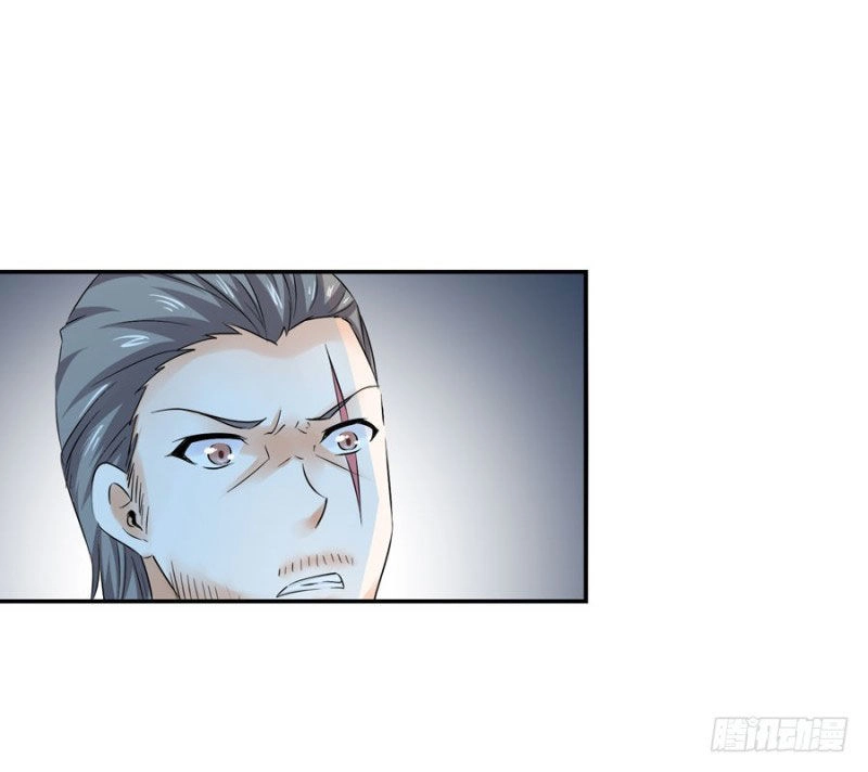 Thủ Hội Chi Vũ Chapter 31 - 20