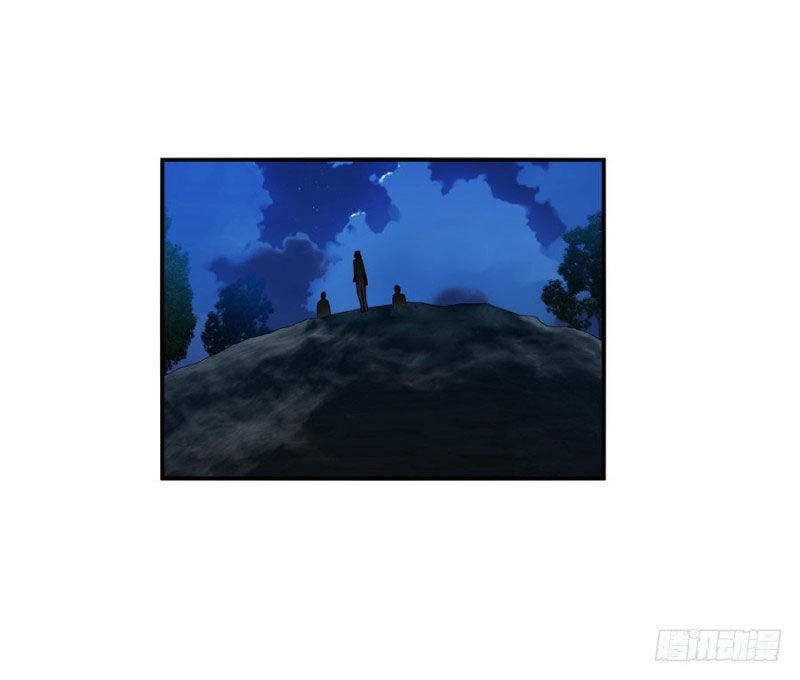 Thủ Hội Chi Vũ Chapter 31 - 21