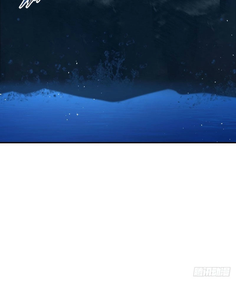 Thủ Hội Chi Vũ Chapter 31 - 24