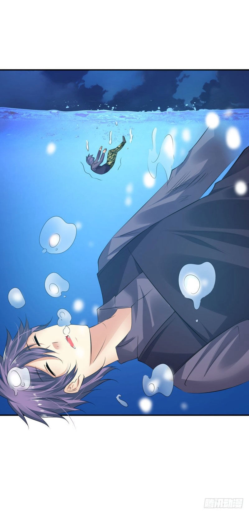 Thủ Hội Chi Vũ Chapter 31 - 32