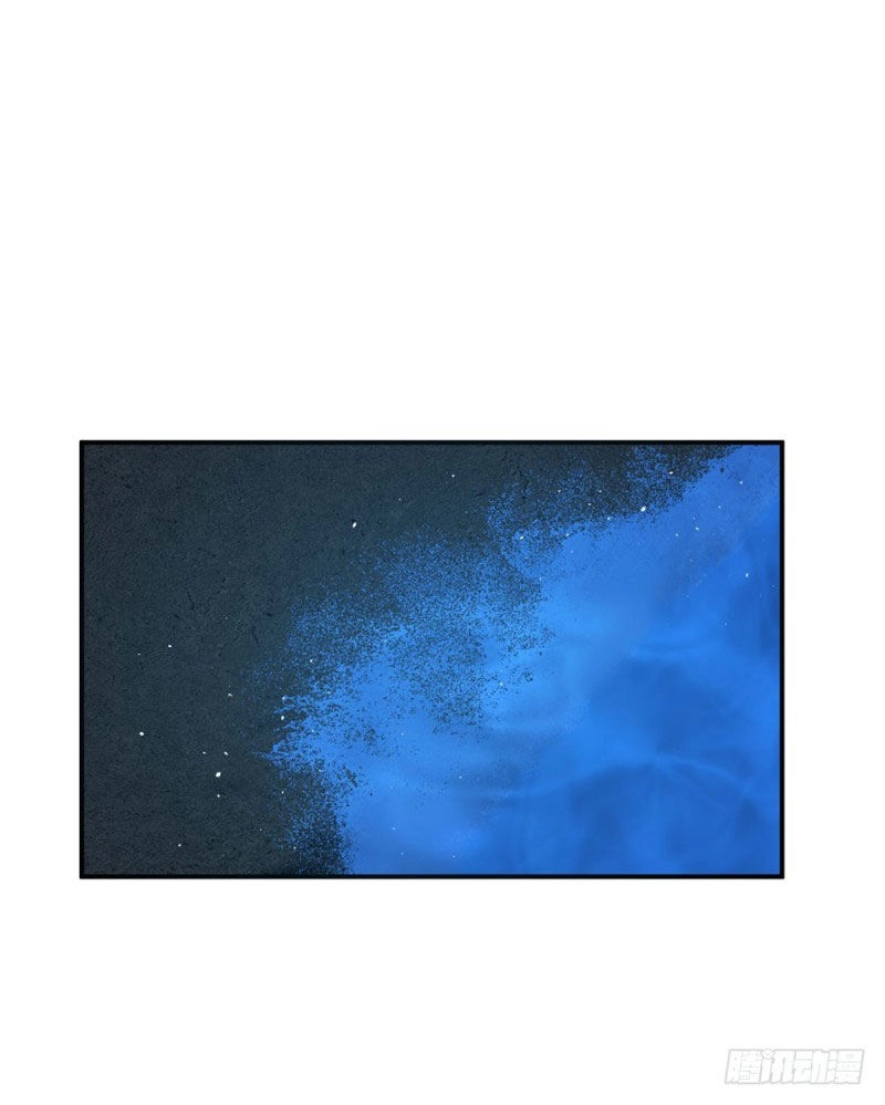 Thủ Hội Chi Vũ Chapter 31 - 35