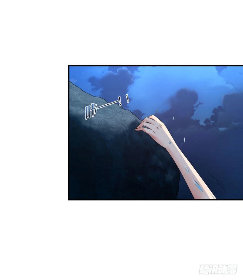 Thủ Hội Chi Vũ Chapter 31 - 36