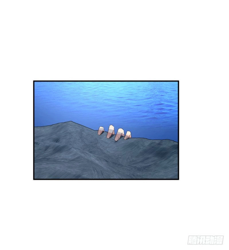 Thủ Hội Chi Vũ Chapter 31 - 37