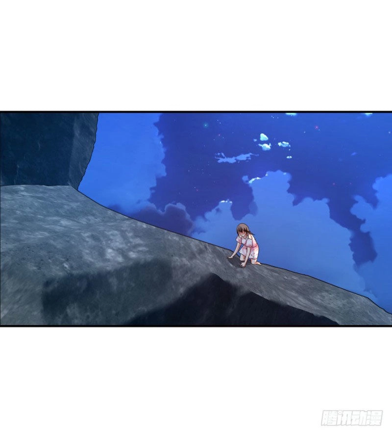 Thủ Hội Chi Vũ Chapter 31 - 38