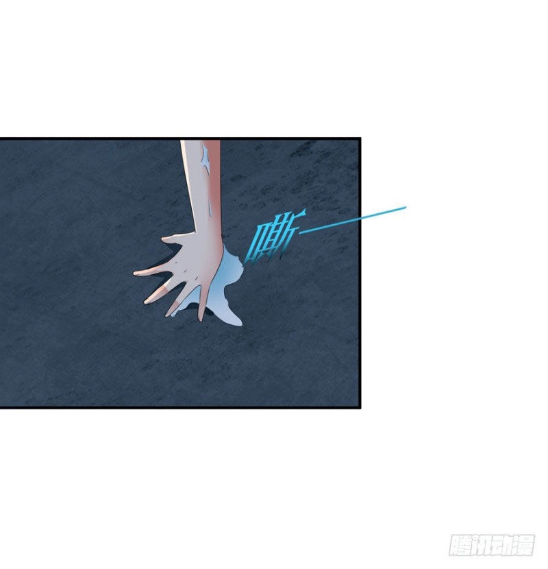 Thủ Hội Chi Vũ Chapter 31 - 39