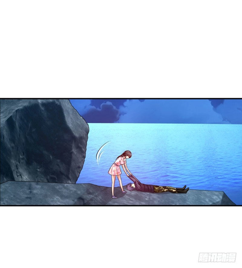 Thủ Hội Chi Vũ Chapter 31 - 42