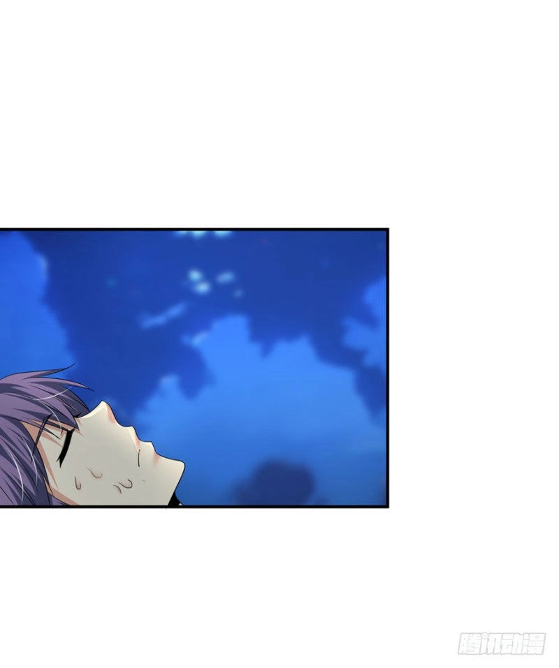 Thủ Hội Chi Vũ Chapter 31 - 45