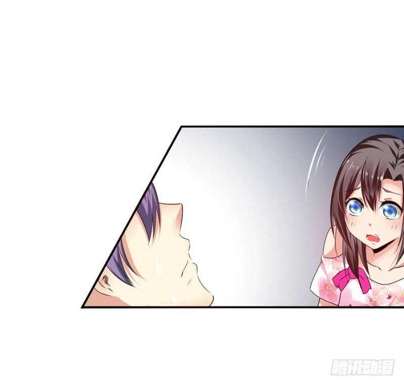 Thủ Hội Chi Vũ Chapter 31 - 46