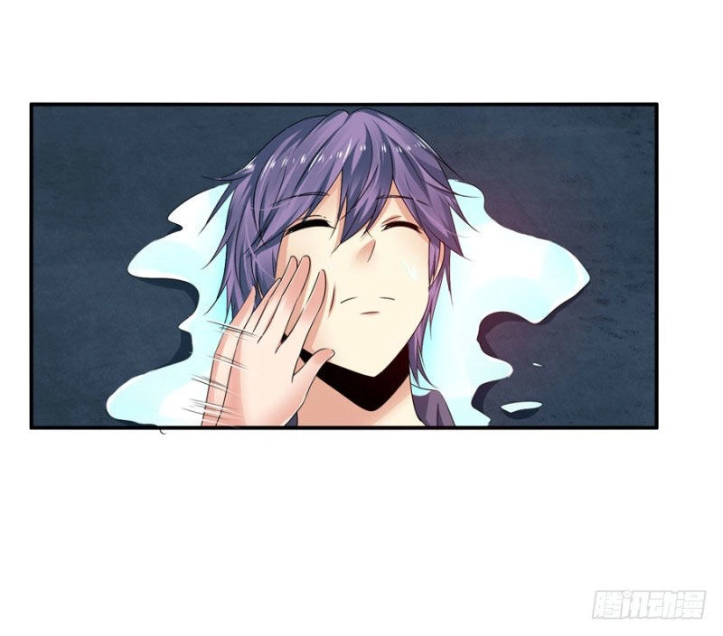 Thủ Hội Chi Vũ Chapter 31 - 47