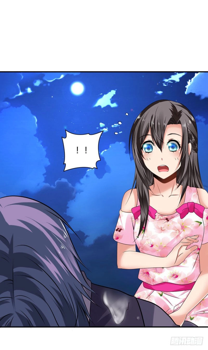 Thủ Hội Chi Vũ Chapter 31 - 50