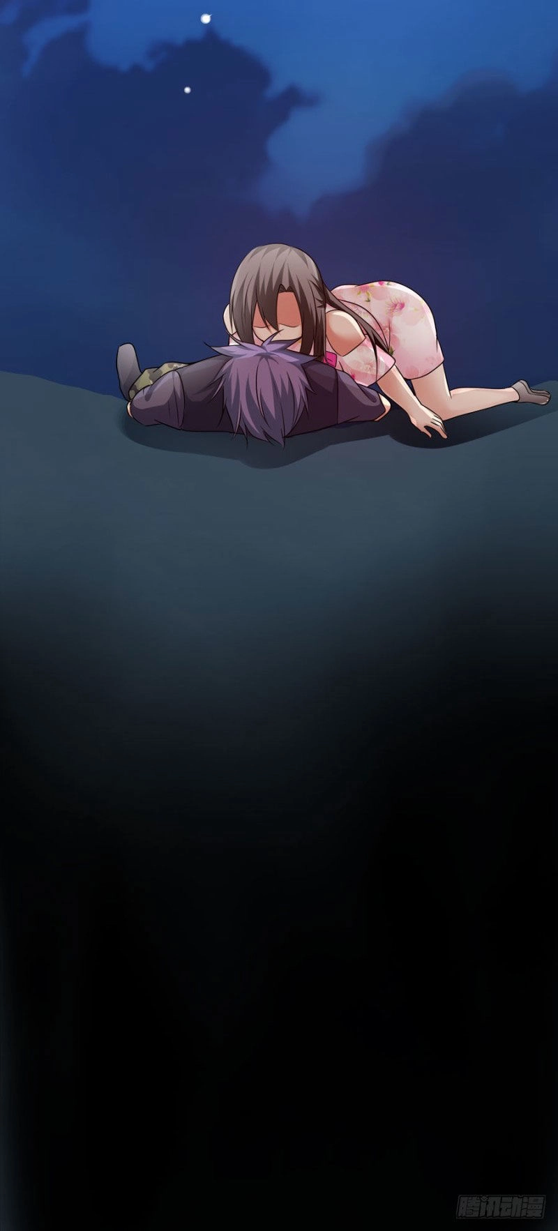 Thủ Hội Chi Vũ Chapter 31 - 53