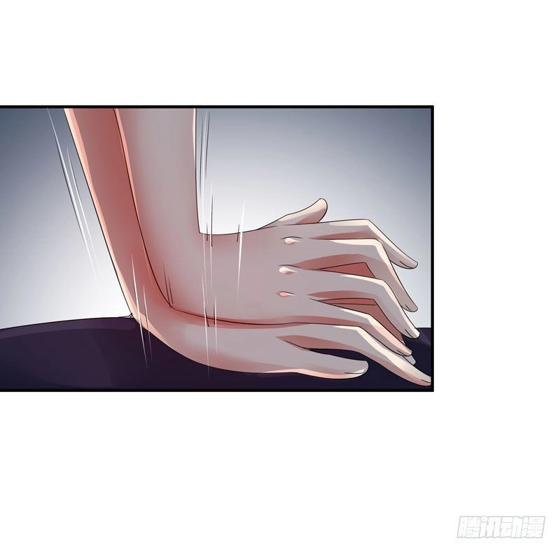 Thủ Hội Chi Vũ Chapter 32 - 3