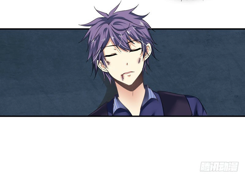 Thủ Hội Chi Vũ Chapter 32 - 6