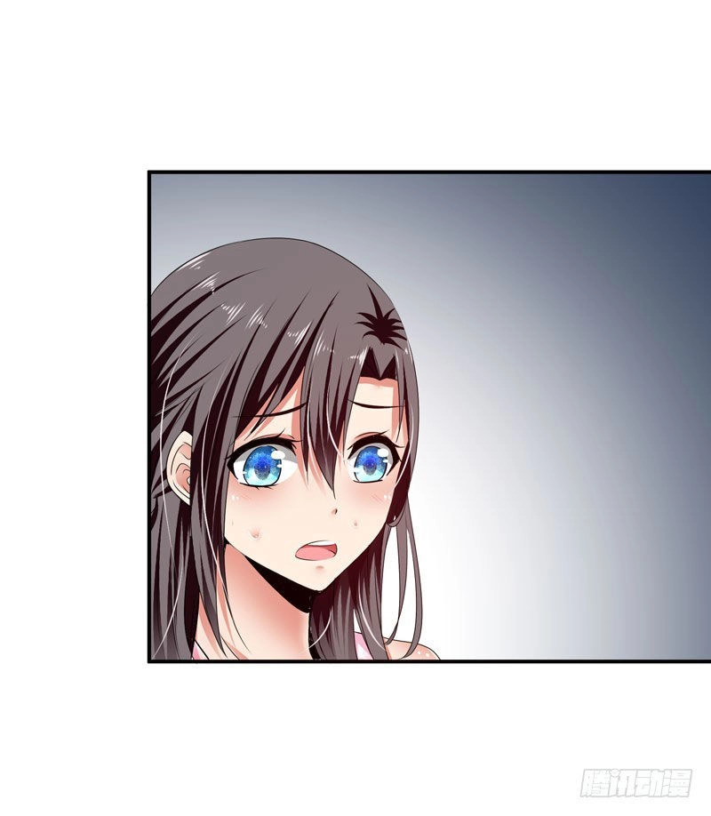 Thủ Hội Chi Vũ Chapter 32 - 7