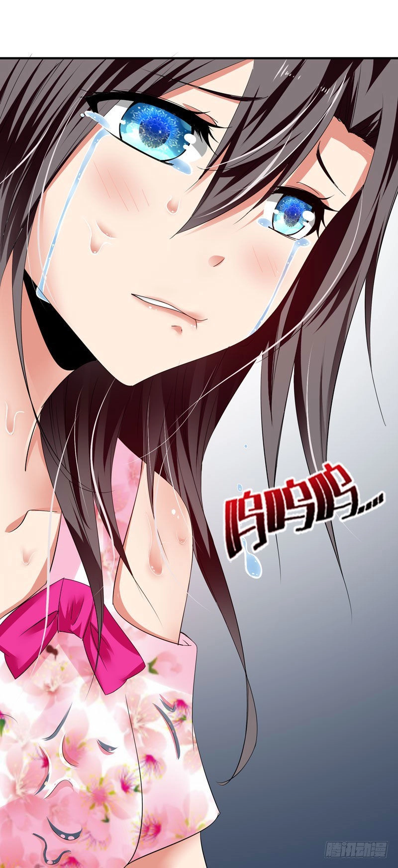 Thủ Hội Chi Vũ Chapter 32 - 8