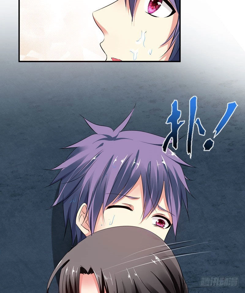 Thủ Hội Chi Vũ Chapter 32 - 16