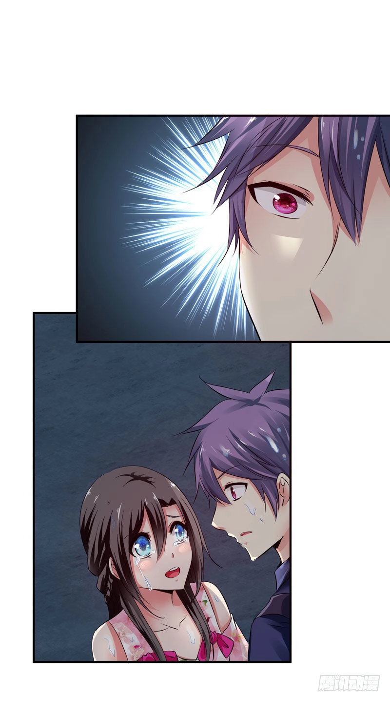 Thủ Hội Chi Vũ Chapter 32 - 18