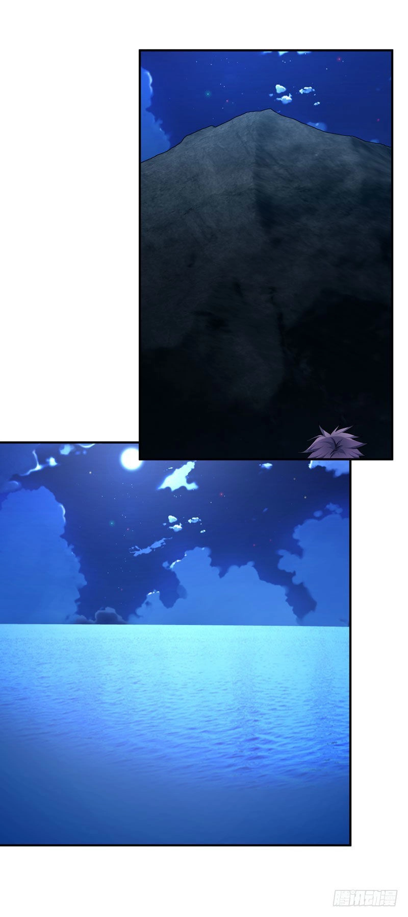 Thủ Hội Chi Vũ Chapter 32 - 23