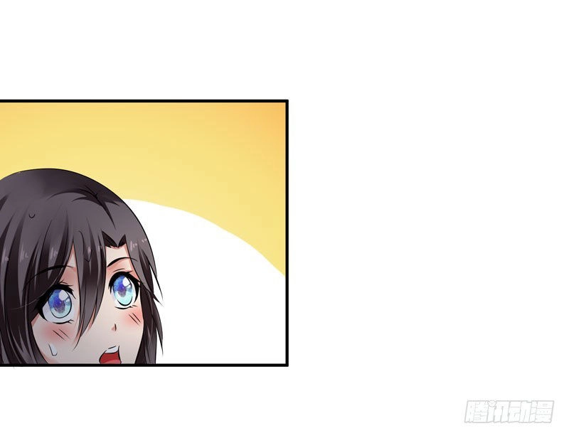 Thủ Hội Chi Vũ Chapter 32 - 29