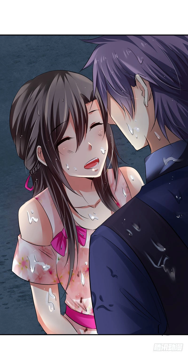 Thủ Hội Chi Vũ Chapter 32 - 30