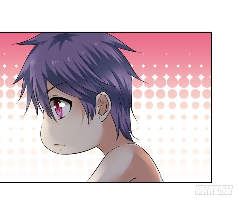 Thủ Hội Chi Vũ Chapter 32 - 33