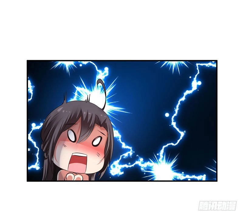 Thủ Hội Chi Vũ Chapter 32 - 36