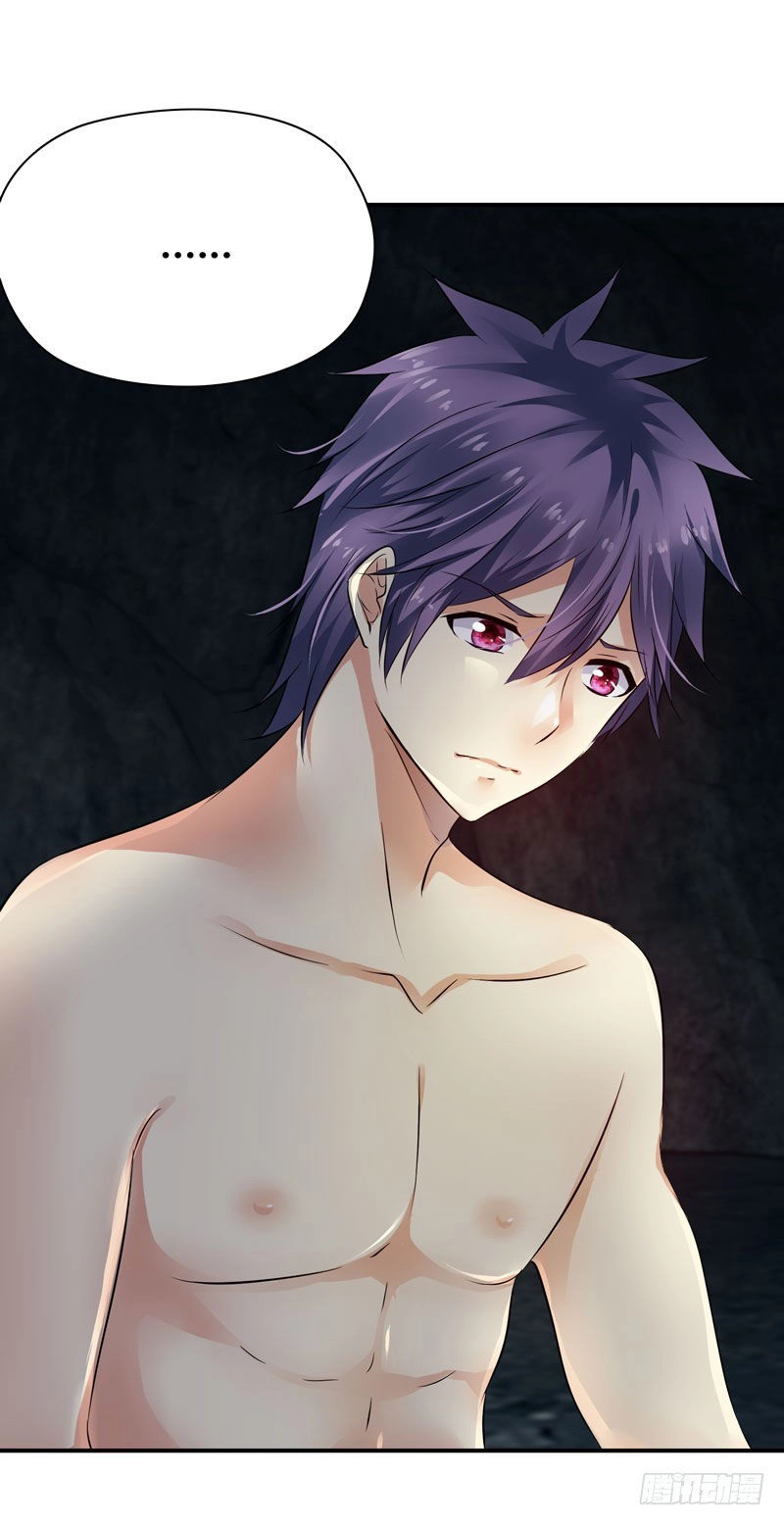 Thủ Hội Chi Vũ Chapter 32 - 40