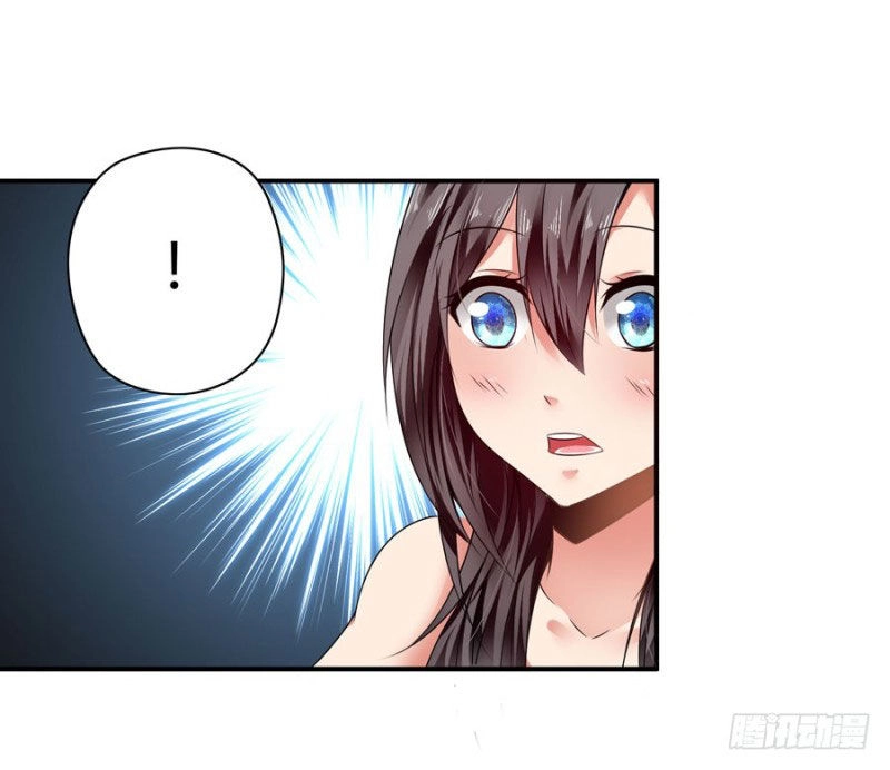 Thủ Hội Chi Vũ Chapter 33 - 24