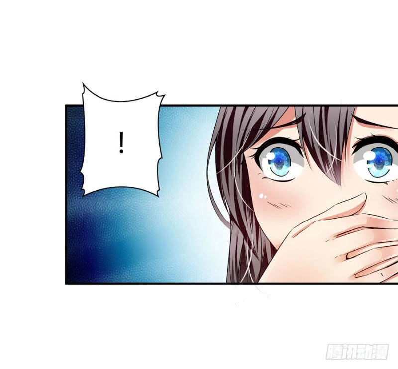 Thủ Hội Chi Vũ Chapter 33 - 30