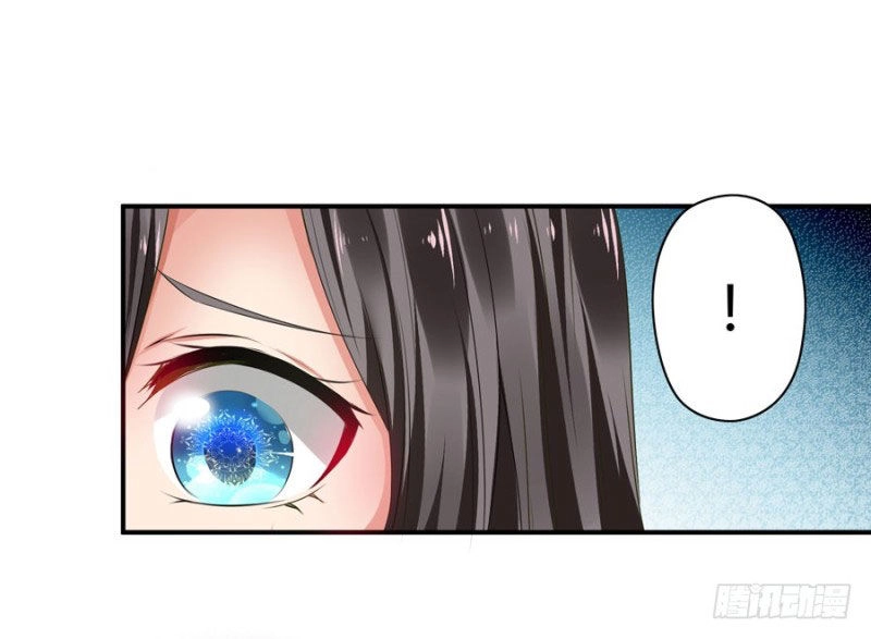 Thủ Hội Chi Vũ Chapter 33 - 35