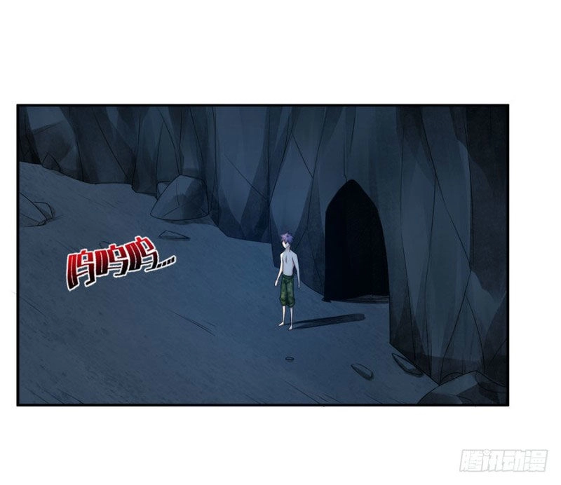 Thủ Hội Chi Vũ Chapter 33 - 39