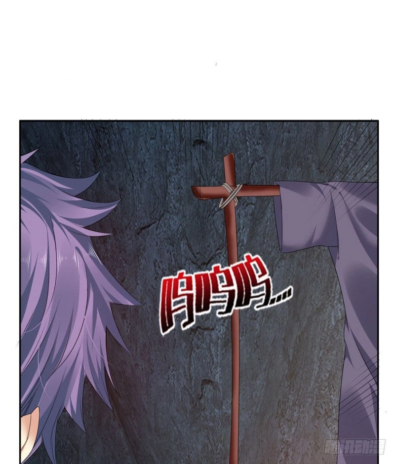 Thủ Hội Chi Vũ Chapter 33 - 47