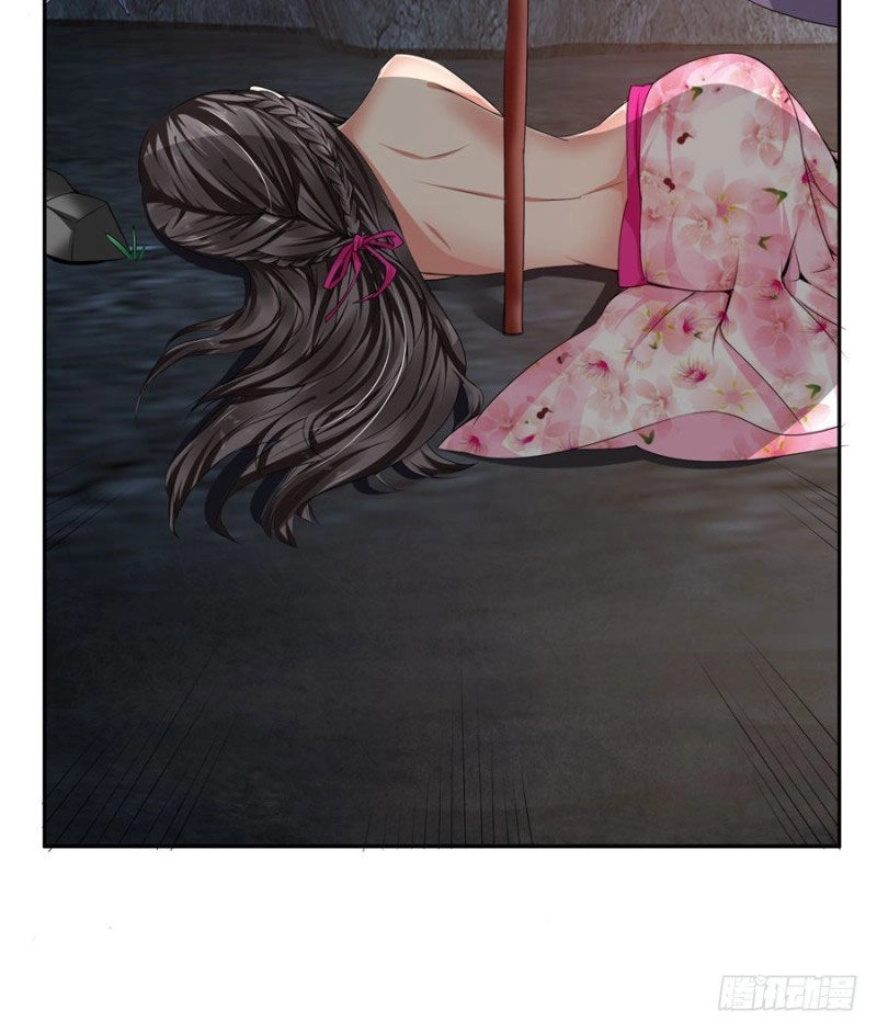 Thủ Hội Chi Vũ Chapter 33 - 48